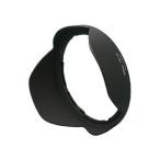  Nikon (Nikon) линзы капот bayo сеть капот HB-23