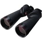 サエダオンラインショップの商品例1