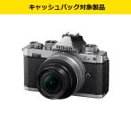 ニコン(Nikon) Z fc 16-50 VR SLレンズキット