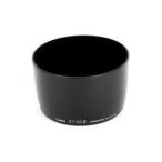  Canon (Canon) линзы капот ET-65III