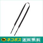 e погружен в машину беззеркальный однообъективный для ремешок Denim II черный VE-2435