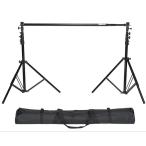 e погружен в машину задний ground поддержка комплект VE-6743