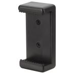 [ кошка pohs рассылка ] Hakuba мобильный держатель черный H-MH-BK 4977187106404