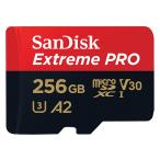 【ネコポス便配送・送料無料】【並行輸入品】サンディスク(SanDisk) ExtremePRO マイクロSDXCカード 256GB SDSQXCZ-256G-GN6MA