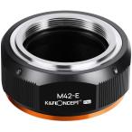 K&amp;F Concept mount adaptor (M42 mount lens . Sony E mount . installation )KF-42E.P