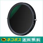 [ кошка pohs рассылка * бесплатная доставка ]K&amp;F Concept переменный ND+C-PL многофункциональный фильтр NANO-X 2IN1 серии 82mm KF-82CNX2-32 многофункциональный отражающий удаление прозрачный чувство 