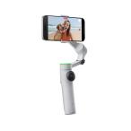 Insta360 Flow2 Proklieita- комплект серый CINSABQB-FLOW208