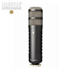 RODE( load ) Procaster Broad литье качество * электродинамический микрофон 