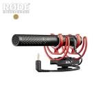RODE( load ) VideoMic NTG видео gun Mike VMNTG