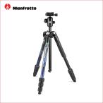 マンフロット (Manfrotto) Element MII アルミニウム４段三脚キットBL  MKELMII4BL-BH ブルー 【生産完了品】