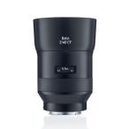 【ハンディファンプレゼント】 Carl Zeiss（カールツァイス）Batis 