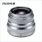 フジフイルム(FUJIFILM) フジノンレンズ XF35mm F2 R WR S　シルバー 【納期目安約1.5ヶ月】