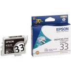 【ネコポス便配送商品】エプソン(EPSON) インクカートリッジ　ICGL33 グロスオプティマイザー