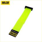 【ネコポス便配送商品】リップタイ(RIP-TIE) リップロック ケーブルラップ ネオンイエロー 1本入り 25.4mm × 368.3mm  RLH-145-1PK-NY