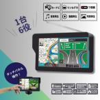 OVERTIME   ワンセグ付き7インチポータブルナビ OT-N709N