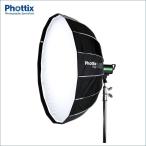 [ outlet ] Phottix(fotiks) Raja Quick-Folding Softbox 105cm (41")( радиоконтроллер . Quick складной soft box )