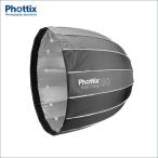 [ outlet ] Phottix(fotiks) Raja Deep Quick-Folding Softbox 80cm (32")( радиоконтроллер . глубокий Quick складной soft box )