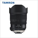 TAMRON（タムロン）SP 15-30mm F2.8 Di VC USD G2 A041N（ニコンF）