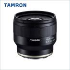 TAMRON TAMRON タムロン 20mm F/2.8 Di III OSD M1:2 （Model F050