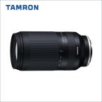 TAMRON - 【中古】(タムロン) TAMRON 70-300/4.5-6.3 DI3 RXD A047SF ソニーEマウント用 中古】(タムロン) TAMRON 70-300/4.5-6.3 DI3 RXD A047SF ソニー