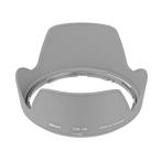 ニコン(Nikon) レンズフード　バヨネットフード　HB-39【生産完了品】