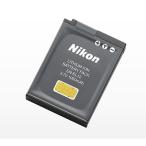 ニコン(Nikon)　リチウムイオンリチ