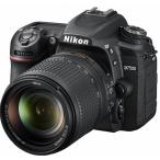 ニコン(Nikon) D7500 18-140 VR レンズキッ