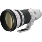 EF400mm F2.8L IS II USM