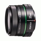 ペンタックスDA35mmF2.4A...