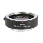 [ портативный вентилятор подарок ] Kenko tere плюс HD PRO 1.4X DGX Canon EF крепление для 