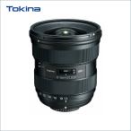 Tokina（トキナー）atx-i 11-16mm F2.8 CF（ニコンF）