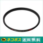 [ кошка pohs рассылка * бесплатная доставка ] Hakuba XC-PRO Extreme линзы защита фильтр 77mm CF-XCPRLG77