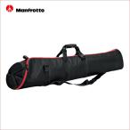 マンフロット（Manfrotto） パッド付き三脚バッグ 120cm　MB MBAG120PN