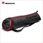 マンフロット（Manfrotto） 三脚バッグ 60cm　MB MBAG60N