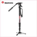  Manfrotto (Manfrotto)Element MII видео одна ножка жидкость платформа имеется MVMELMIIA4LIVE