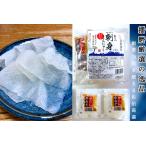  sashimi конняку sashimi конняку .. товар sashimi конняку 2 пакет (80g×2 пакет ), горчица Karashi уксус тест .(20g×2 пакет ) 10 пакет комплект 