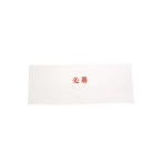  обязательно . пчела maki( "солнечный круг" нет )l quotient ... обязательно ... глаз . достижение .. выбор . мир .. предмет Япония способ предмет 