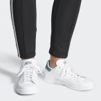国内正規品♪ adidas【アディダス】 Stan Smith W ウィメンズ スタンスミス 【B41624】 グリーン