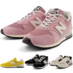 ショッピングニューバランス 996 2025年秋冬新作♪ New Balance【ニューバランス】 CM996 996 レディース＆メンズ スニーカー CM996SK2 CM996SL2 CM996SM2 CM996SN2