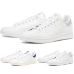 2025年春夏新作♪ adidas【アディダス】 Stan Smith レディース＆メンズ スタンスミス JP8658 JP8659 カジュアル シンプル シューズ 靴 ランニング ウォーキング