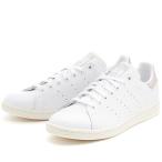 2023年秋冬新作♪ adidas【アディダス】 Stan Smith レディース&メンズ スタンスミス 【GX8849】 グレー