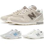 ショッピングニューバランス 996 2024年秋冬新作♪ New Balance【ニューバランス】 CM996 レディース＆メンズ スニーカー CM996CF2 CM996CG2 CM996CH2