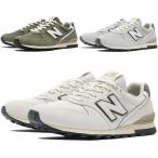 ショッピングニューバランス 996 2024年秋冬新作♪ New Balance【ニューバランス】 WL996 レディース スニーカー WL996EA2 WL996EC2 WL996ED2
