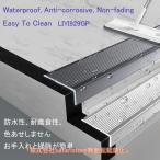  угол данный . грузовик атмосферостойкий лестница уровень нос край отделка лестница край протектор наружный закрытый лестница угол подушка, видеть порез . материал лестница для скольжение прекращение лестница предотвращение скольжения shon