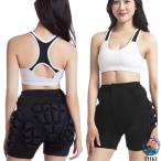  бедра протектор сноуборд для протектор лыжи сноуборд нет накладка EVA пена низкая упругость уретан 2 слой накладка сноуборд протектор hi