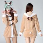 クリスマス コスプレ レディーストナカイ サンタ 衣装クリスマス コスチューム サンタクロース コスプレ サンタコスチューム ワンピース ロング 大 人用衣装