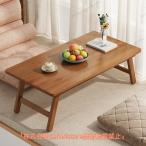 safaristore和風 小型コーヒーテーブル