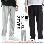  брюки тренировочный внизу весна часть магазин надеты брюки мужской серый THKJ чёрный женский одежда пижама салон одежда лето осень тренировочный брюки Dance весна лето ko-te осень-зима ko-te