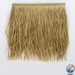  иммитация ... черепица PE производства человеческий труд .. крыша шпаклевка .o сад для симуляция ... Гаваи ... крыша поддельный sachi плитка симуляция cocos nucifera. крыша .. маленький магазин. 