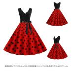 ショッピングクールネック 水玉ワンピース クールネック フレアワンピ タイトドレス ロング 切り替え ドット柄 ハイウエスト 膝丈 パーティードレス ロカビリー